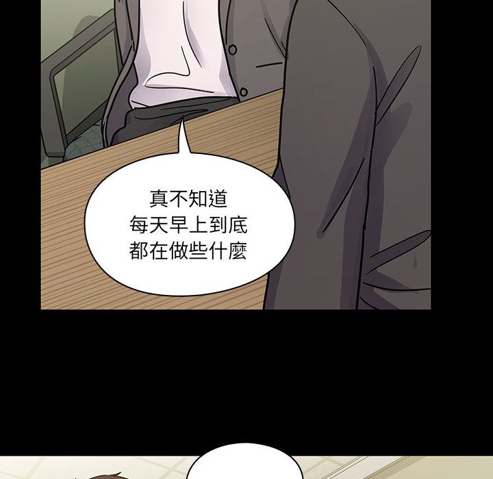 《罪与罚》漫画最新章节罪与罚-第33章免费下拉式在线观看章节第【49】张图片