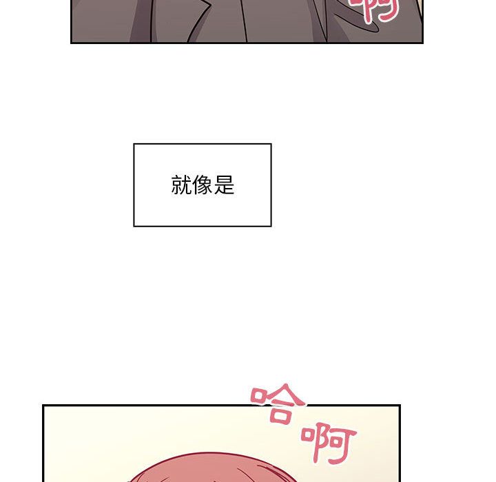 《罪与罚》漫画最新章节罪与罚-第33章免费下拉式在线观看章节第【99】张图片