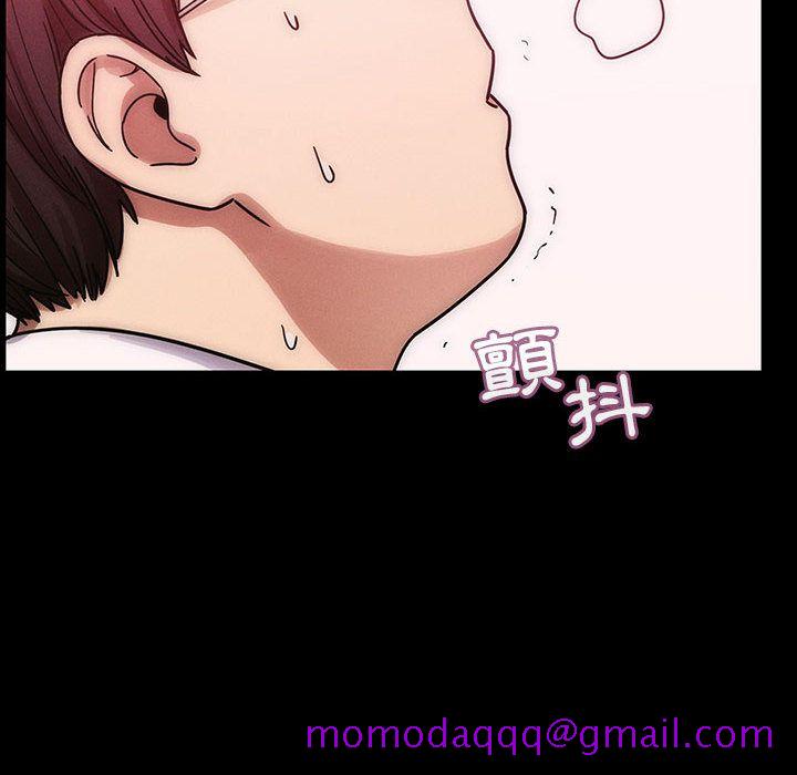 《罪与罚》漫画最新章节罪与罚-第33章免费下拉式在线观看章节第【93】张图片