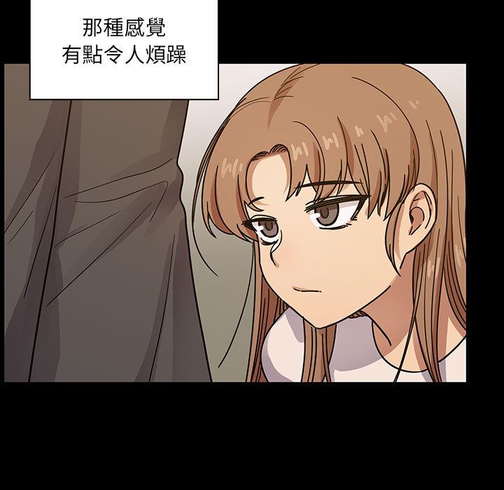 《罪与罚》漫画最新章节罪与罚-第33章免费下拉式在线观看章节第【32】张图片