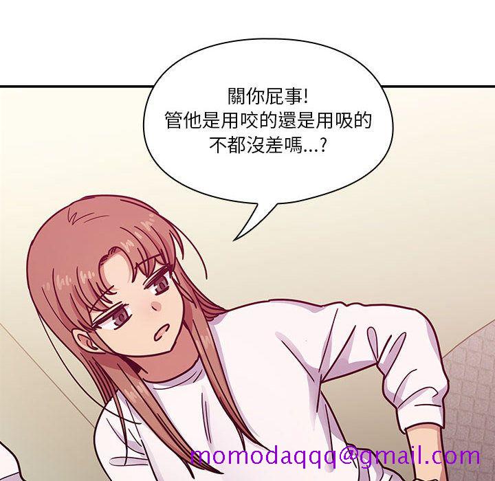 《罪与罚》漫画最新章节罪与罚-第33章免费下拉式在线观看章节第【23】张图片