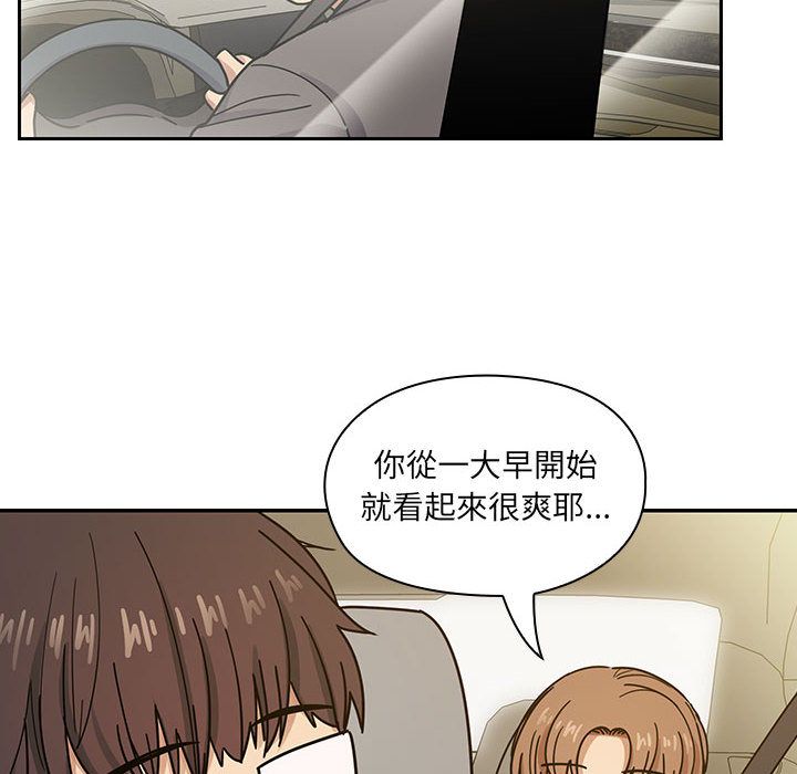 《罪与罚》漫画最新章节罪与罚-第33章免费下拉式在线观看章节第【5】张图片