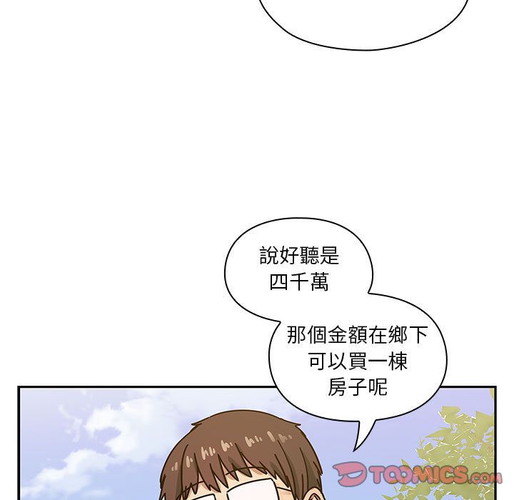 《罪与罚》漫画最新章节罪与罚-第36章免费下拉式在线观看章节第【24】张图片