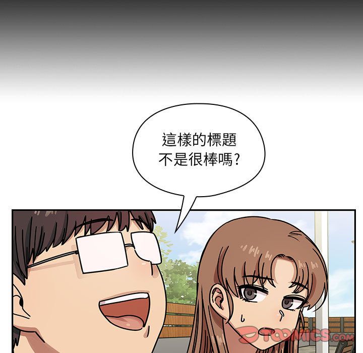 《罪与罚》漫画最新章节罪与罚-第36章免费下拉式在线观看章节第【60】张图片