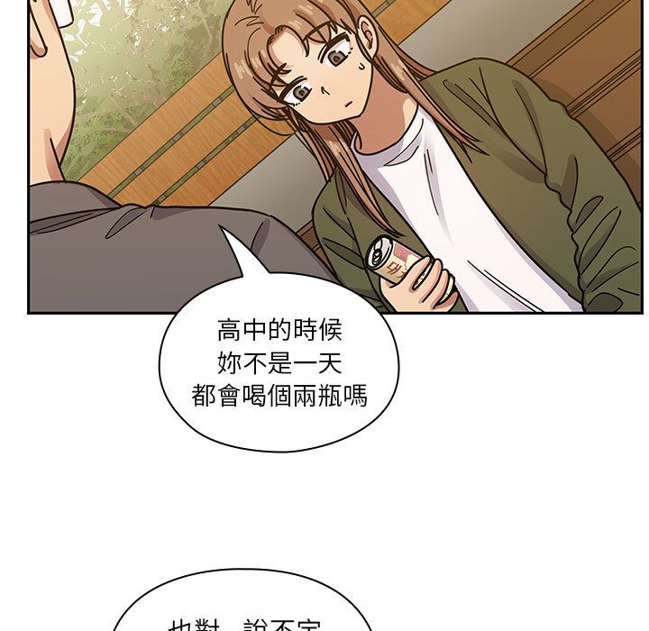 《罪与罚》漫画最新章节罪与罚-第36章免费下拉式在线观看章节第【6】张图片