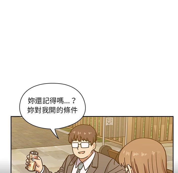 《罪与罚》漫画最新章节罪与罚-第36章免费下拉式在线观看章节第【16】张图片