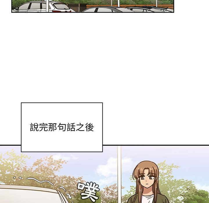 《罪与罚》漫画最新章节罪与罚-第36章免费下拉式在线观看章节第【117】张图片