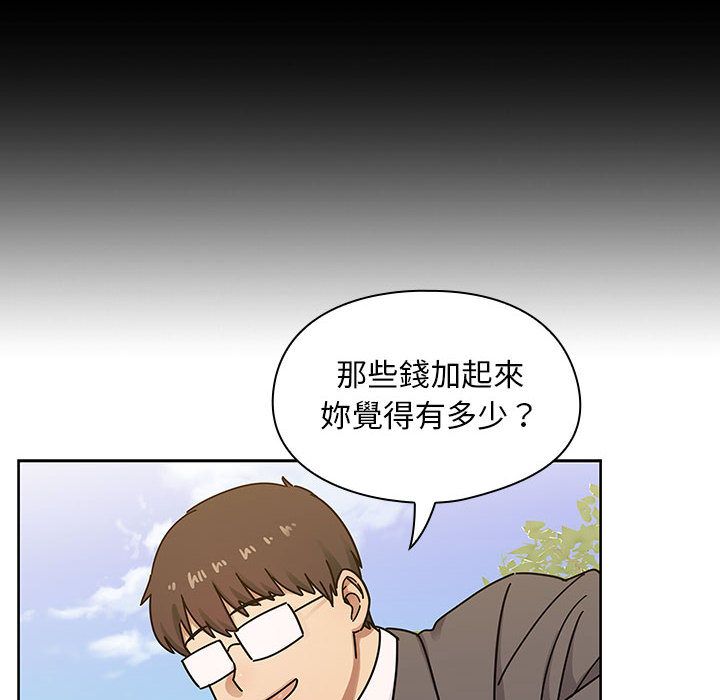 《罪与罚》漫画最新章节罪与罚-第36章免费下拉式在线观看章节第【19】张图片