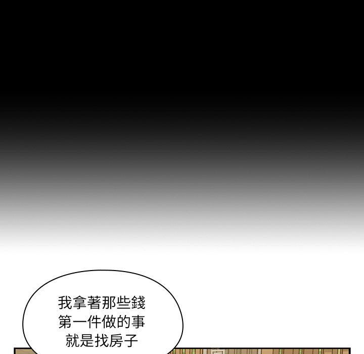 《罪与罚》漫画最新章节罪与罚-第36章免费下拉式在线观看章节第【30】张图片