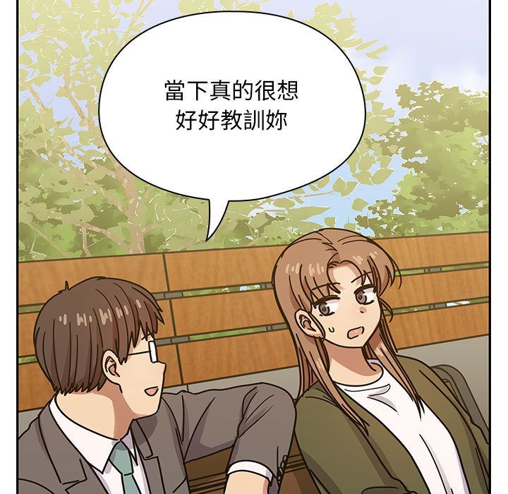 《罪与罚》漫画最新章节罪与罚-第36章免费下拉式在线观看章节第【52】张图片