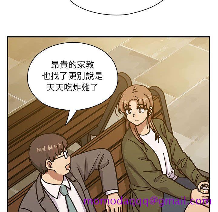 《罪与罚》漫画最新章节罪与罚-第36章免费下拉式在线观看章节第【43】张图片