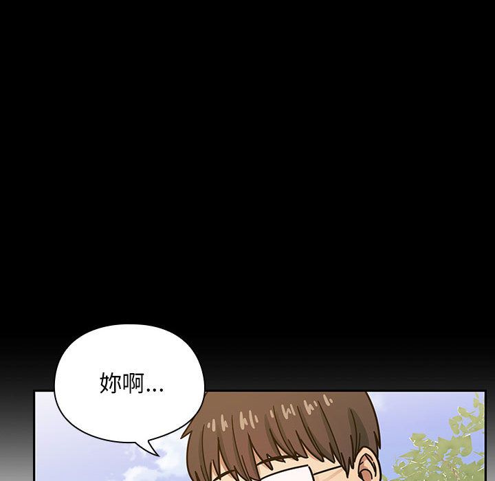 《罪与罚》漫画最新章节罪与罚-第36章免费下拉式在线观看章节第【111】张图片