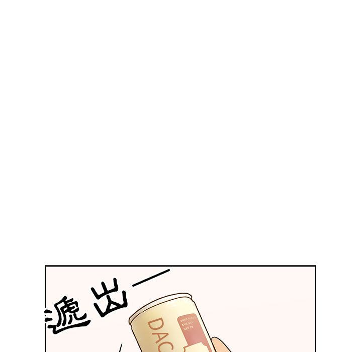 《罪与罚》漫画最新章节罪与罚-第36章免费下拉式在线观看章节第【4】张图片