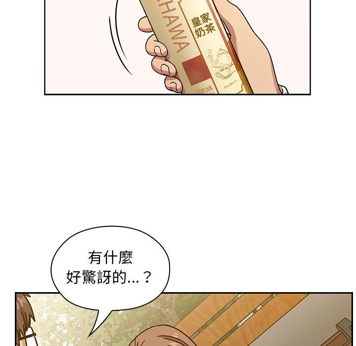 《罪与罚》漫画最新章节罪与罚-第36章免费下拉式在线观看章节第【5】张图片