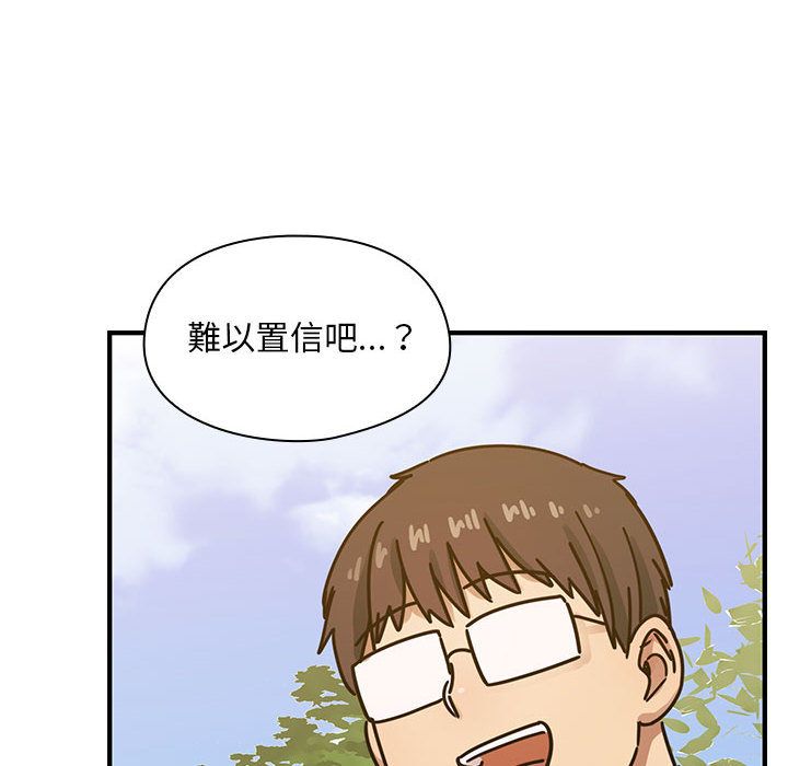 《罪与罚》漫画最新章节罪与罚-第36章免费下拉式在线观看章节第【81】张图片