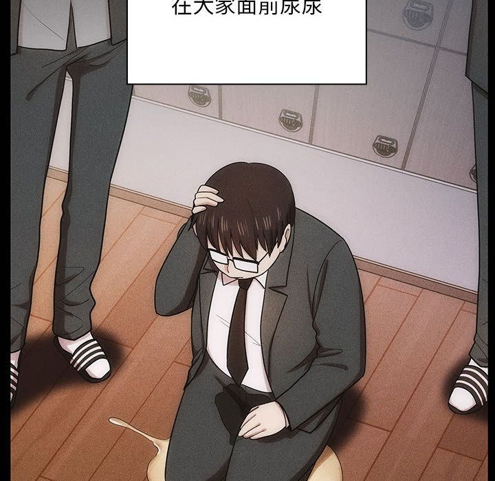 《罪与罚》漫画最新章节罪与罚-第36章免费下拉式在线观看章节第【65】张图片