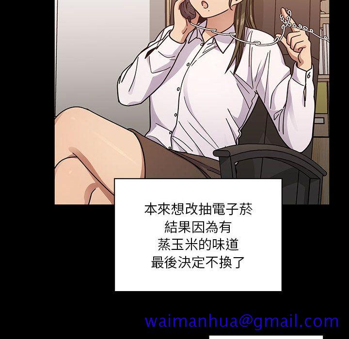 《罪与罚》漫画最新章节罪与罚-第38章免费下拉式在线观看章节第【108】张图片