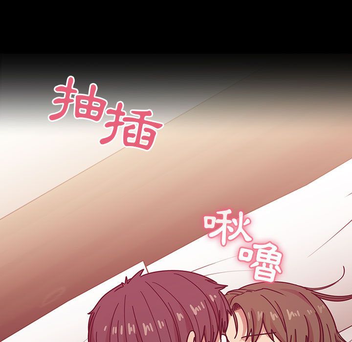 《罪与罚》漫画最新章节罪与罚-第38章免费下拉式在线观看章节第【137】张图片