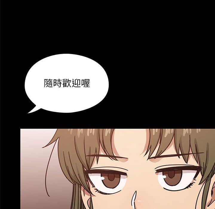 《罪与罚》漫画最新章节罪与罚-第38章免费下拉式在线观看章节第【62】张图片