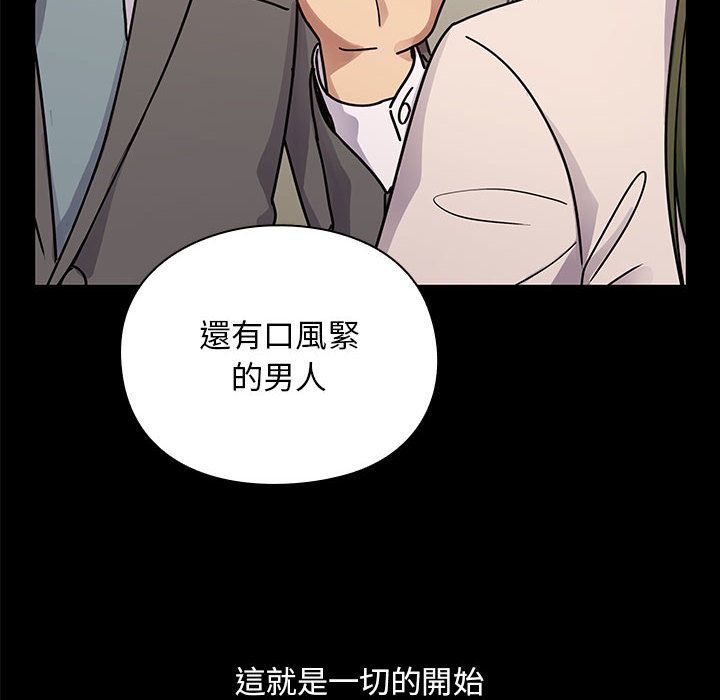 《罪与罚》漫画最新章节罪与罚-第38章免费下拉式在线观看章节第【60】张图片