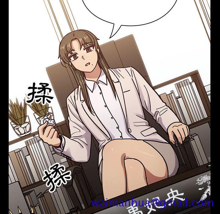 《罪与罚》漫画最新章节罪与罚-第38章免费下拉式在线观看章节第【68】张图片