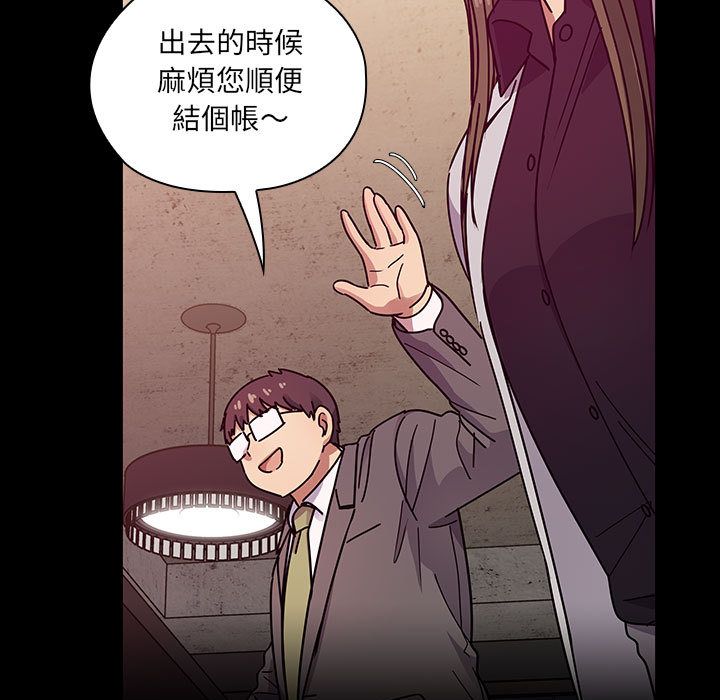 《罪与罚》漫画最新章节罪与罚-第38章免费下拉式在线观看章节第【95】张图片