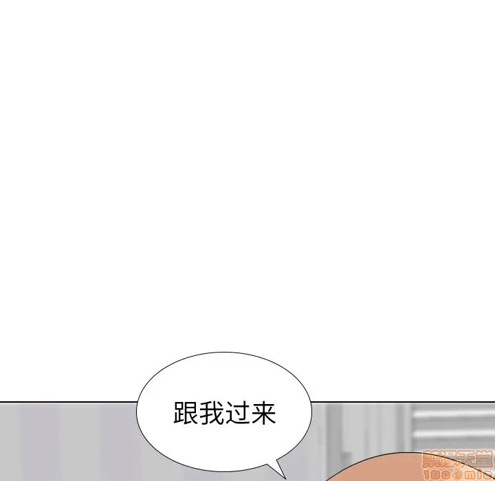 《姐姐的私密日记》漫画最新章节姐姐的私密日记-第11话 11 免费下拉式在线观看章节第【67】张图片