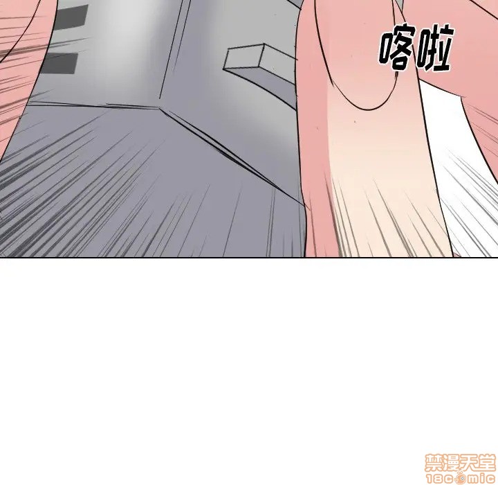 《姐姐的私密日记》漫画最新章节姐姐的私密日记-第11话 11 免费下拉式在线观看章节第【18】张图片