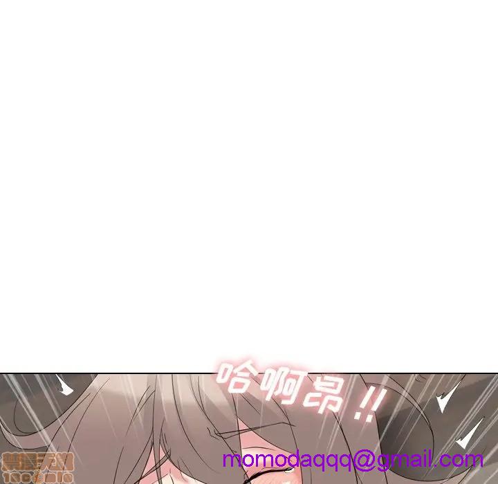 《姐姐的私密日记》漫画最新章节姐姐的私密日记-第12话 12 免费下拉式在线观看章节第【56】张图片