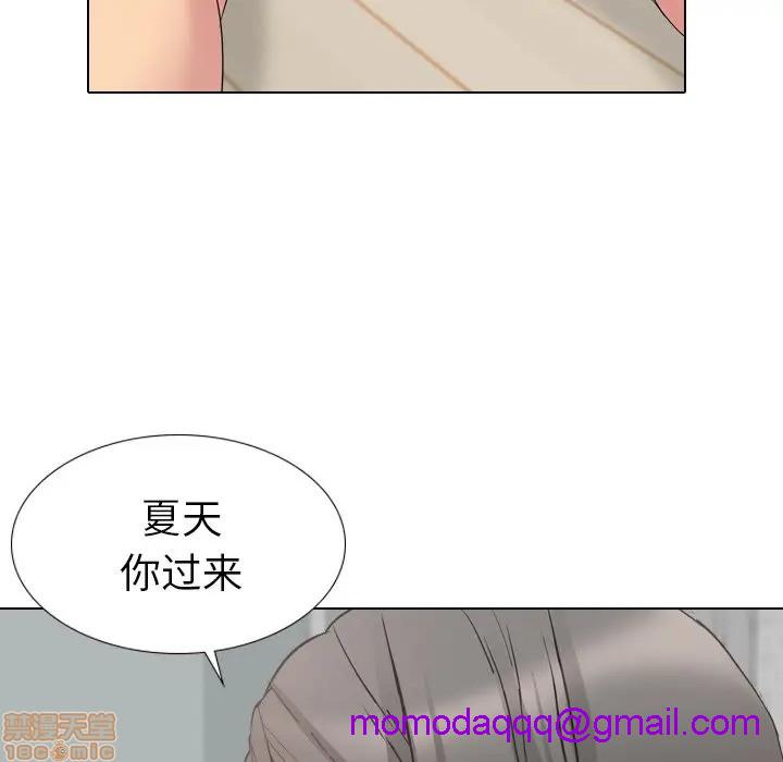 《姐姐的私密日记》漫画最新章节姐姐的私密日记-第15话 15 免费下拉式在线观看章节第【16】张图片