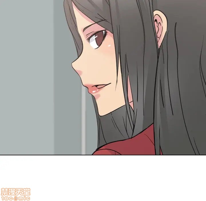 《姐姐的私密日记》漫画最新章节姐姐的私密日记-第15话 15 免费下拉式在线观看章节第【17】张图片