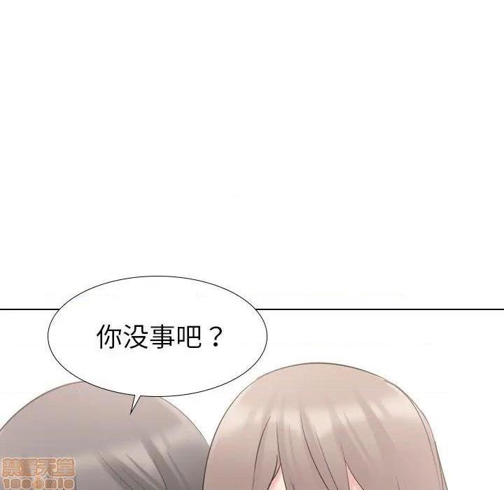 《姐姐的私密日记》漫画最新章节姐姐的私密日记-第16话 16 免费下拉式在线观看章节第【50】张图片