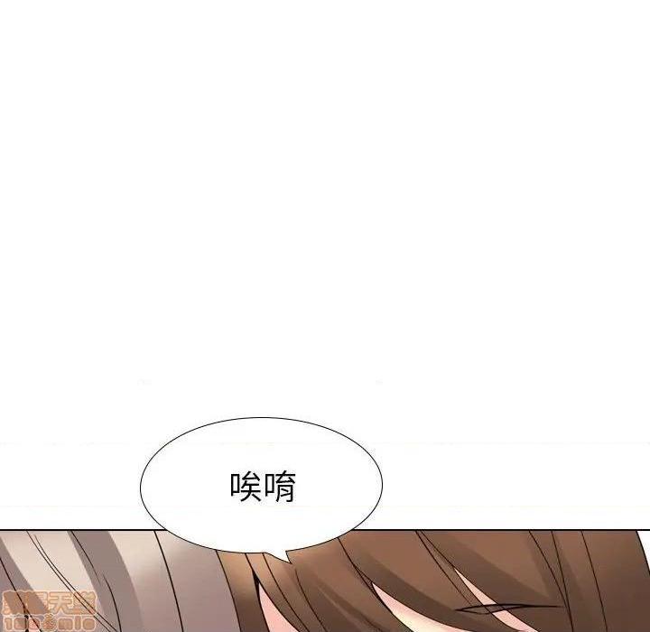 《姐姐的私密日记》漫画最新章节姐姐的私密日记-第17话 17 免费下拉式在线观看章节第【128】张图片