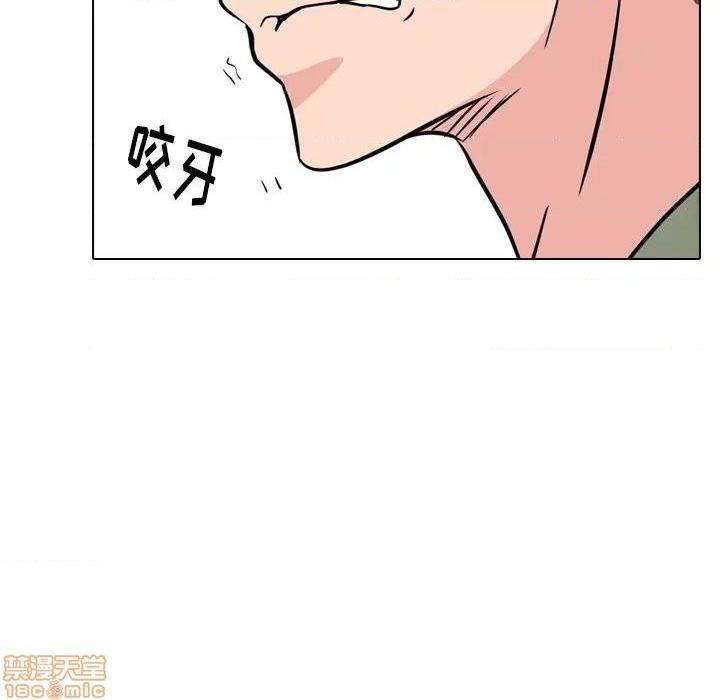 《姐姐的私密日记》漫画最新章节姐姐的私密日记-第19话 19 免费下拉式在线观看章节第【162】张图片