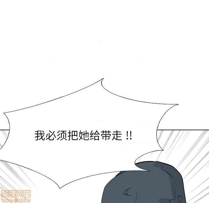 《姐姐的私密日记》漫画最新章节姐姐的私密日记-第19话 19 免费下拉式在线观看章节第【205】张图片