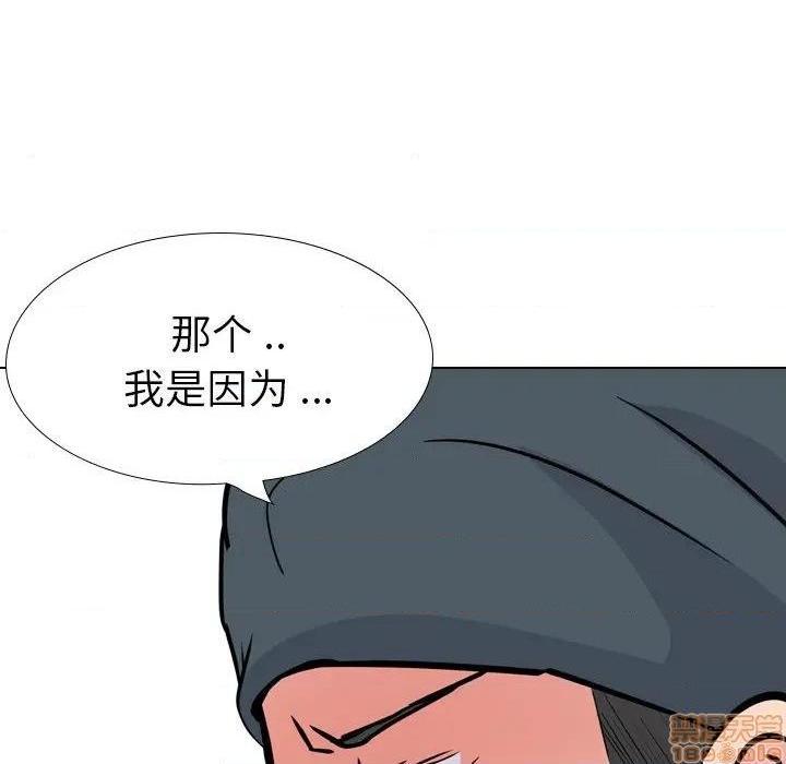 《姐姐的私密日记》漫画最新章节姐姐的私密日记-第19话 19 免费下拉式在线观看章节第【158】张图片