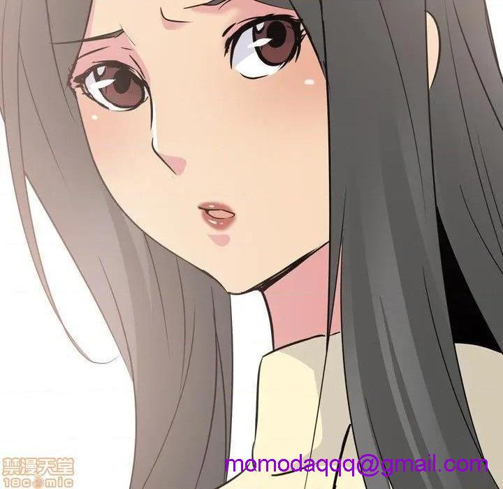 《姐姐的私密日记》漫画最新章节姐姐的私密日记-第20话 20 免费下拉式在线观看章节第【196】张图片