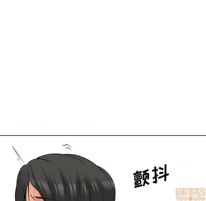 《姐姐的私密日记》漫画最新章节姐姐的私密日记-第22话 22 免费下拉式在线观看章节第【127】张图片