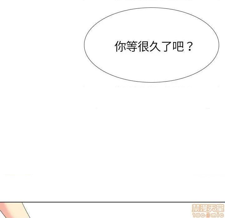 《姐姐的私密日记》漫画最新章节姐姐的私密日记-第22话 22 免费下拉式在线观看章节第【94】张图片