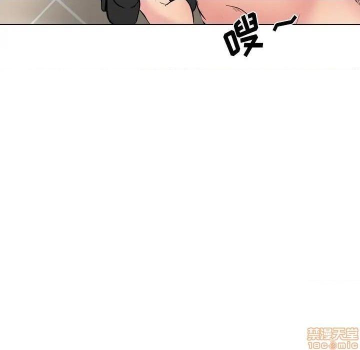 《姐姐的私密日记》漫画最新章节姐姐的私密日记-第22话 22 免费下拉式在线观看章节第【103】张图片