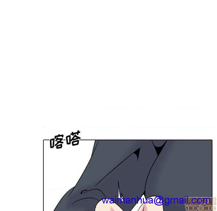 《姐姐的私密日记》漫画最新章节姐姐的私密日记-第23话 23 免费下拉式在线观看章节第【41】张图片