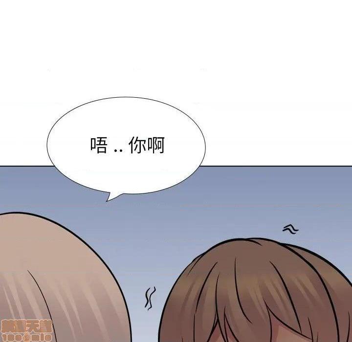 《姐姐的私密日记》漫画最新章节姐姐的私密日记-第24话 24 免费下拉式在线观看章节第【119】张图片