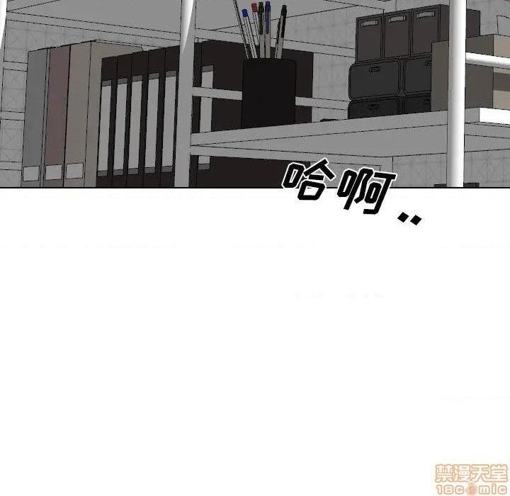 《姐姐的私密日记》漫画最新章节姐姐的私密日记-第25话 25 免费下拉式在线观看章节第【160】张图片