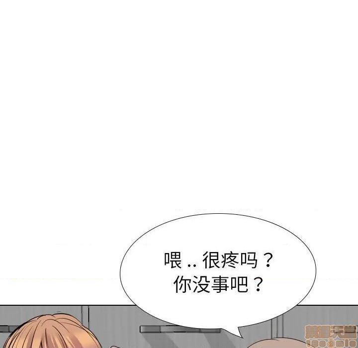 《姐姐的私密日记》漫画最新章节姐姐的私密日记-第25话 25 免费下拉式在线观看章节第【192】张图片