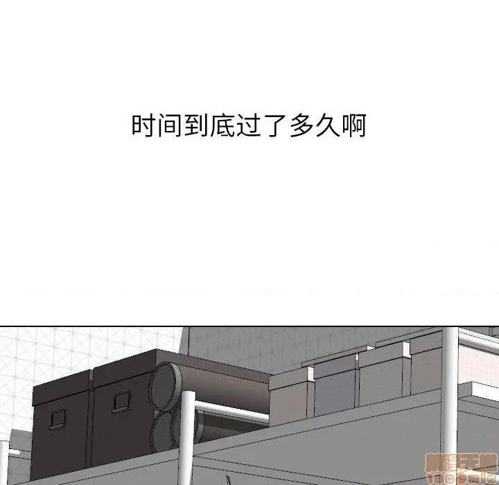 《姐姐的私密日记》漫画最新章节姐姐的私密日记-第25话 25 免费下拉式在线观看章节第【159】张图片