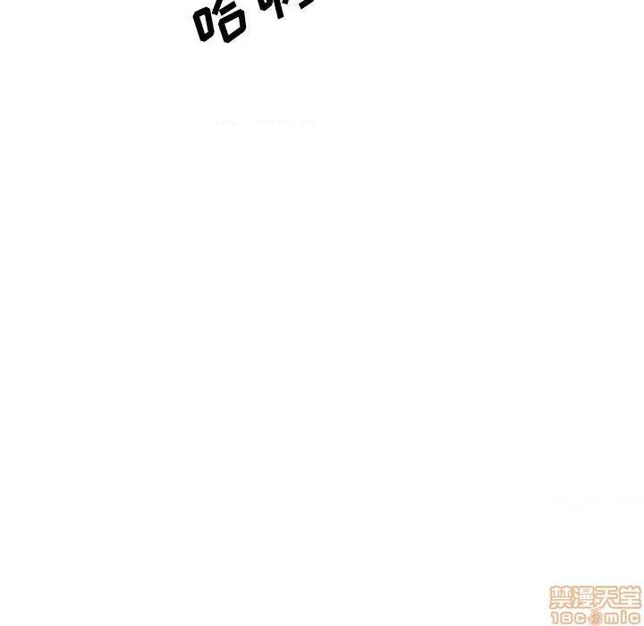 《姐姐的私密日记》漫画最新章节姐姐的私密日记-第25话 25 免费下拉式在线观看章节第【164】张图片