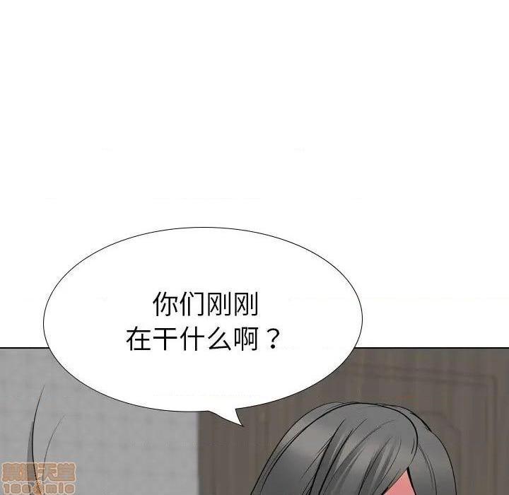 《姐姐的私密日记》漫画最新章节姐姐的私密日记-第25话 25 免费下拉式在线观看章节第【22】张图片