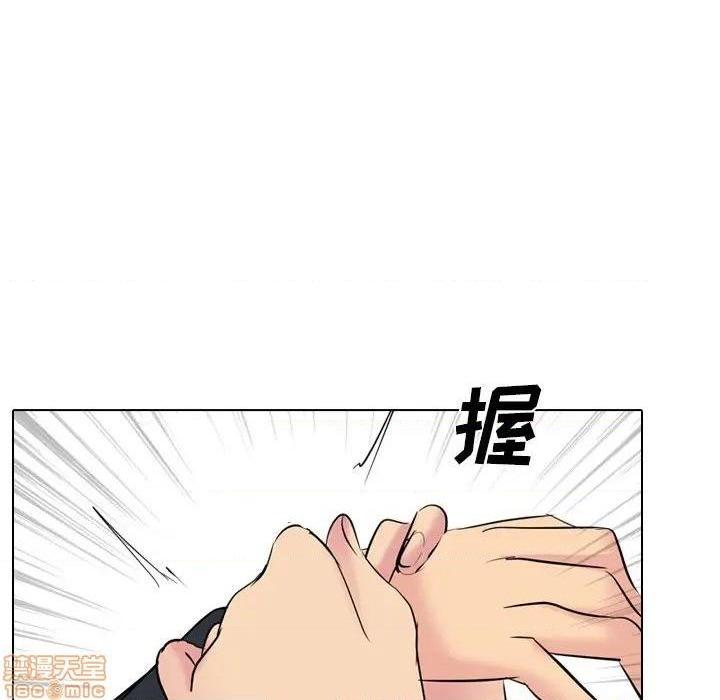 《姐姐的私密日记》漫画最新章节姐姐的私密日记-第26话 26 免费下拉式在线观看章节第【189】张图片