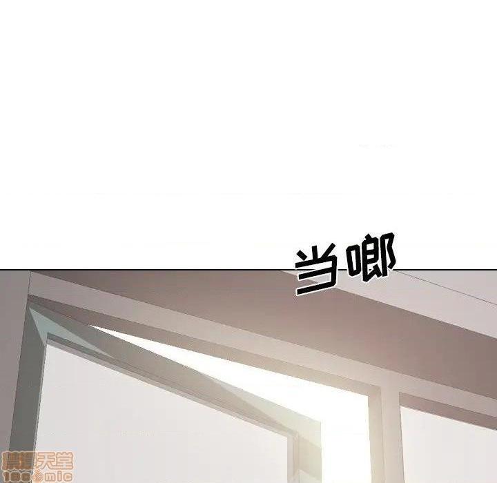 《姐姐的私密日记》漫画最新章节姐姐的私密日记-第26话 26 免费下拉式在线观看章节第【52】张图片