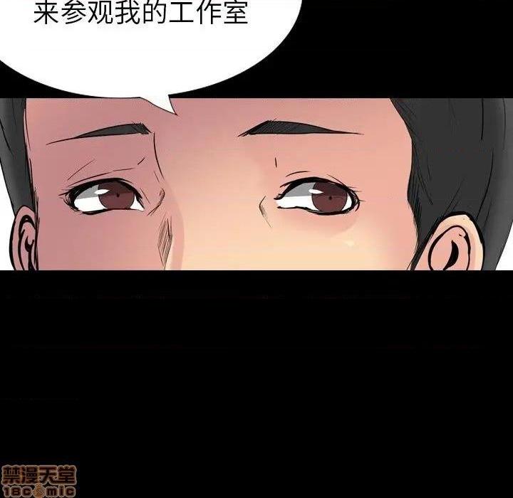 《姐姐的私密日记》漫画最新章节姐姐的私密日记-第26话 26 免费下拉式在线观看章节第【222】张图片